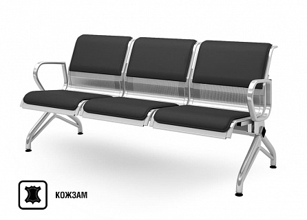 Фото Трехместная секция VOYAGE 2P | ВОЯЖ 2П МС 2/1, 1770х750х840 мм 4